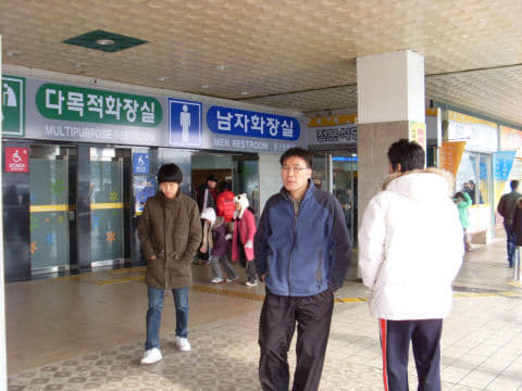 韓國江原道江陵高速汽車客運站往首爾巴士中途休息站`Yeoju Service Area