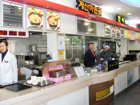 韓國江原道江陵高速汽車客運站往首爾巴士中途休息站`Yeoju Service Area