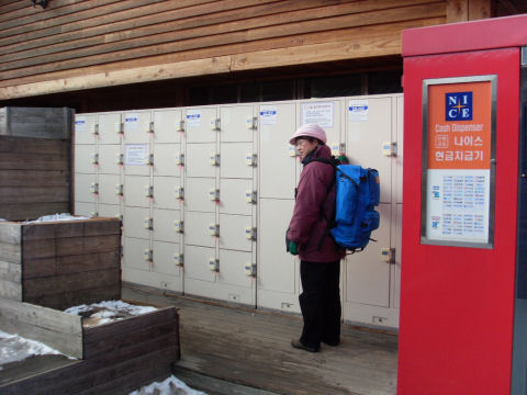 南怡島置物櫃 (置物箱, Locker)