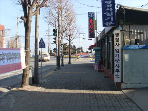 韓國江原道束草長途汽車總站往束草住宿區路線街景